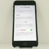 iPhoneSE ��3���� 64GB au �ߥåɥʥ��� c22905