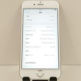 iPhone6s 16GB SIM�ե꡼ ����С� c19059