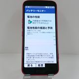 �餯�餯���ޡ��ȥե��� F-53E �ɥ��� �ԥ� c22578