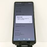 AQUOS sense4 SH-41A �ɥ��� �֥�å� c17481