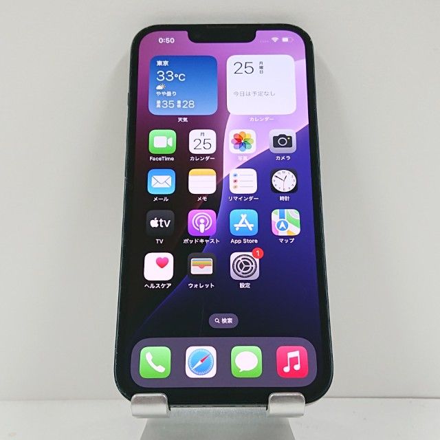 iPhone14 128GB au ߥåɥʥ c14240