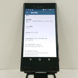 Xperia X Compact SO-02J �ɥ��� ��˥С����֥�å� c17049