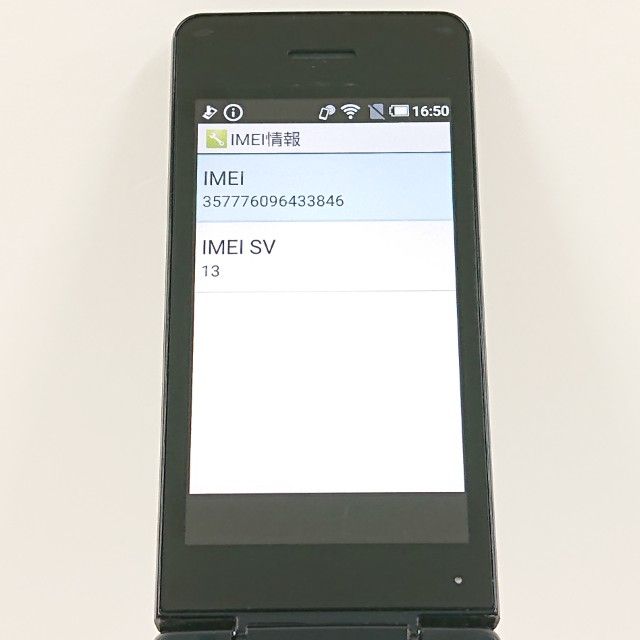AQUOS �������� SH-02L �ɥ��� �֥�å� c23123