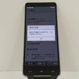 BASIO4 KYV47 au �����ѥ󥴡���� c17428