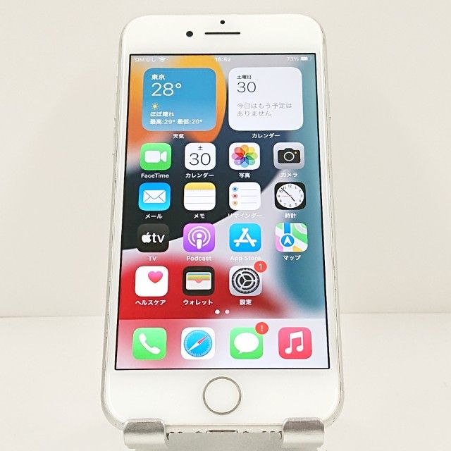 iPhone7 32GB au ����С� c20368