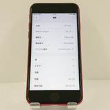 iPhoneSE ��2���� 64GB �ɥ��� ��å� c18689