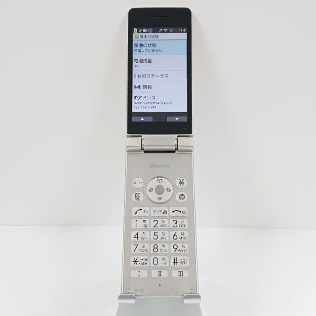 AQUOS �������� SH-02L �ɥ��� ������� c19678