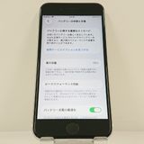 iPhoneSE ��2���� 64GB �ɥ��� �ۥ磻�� c23272