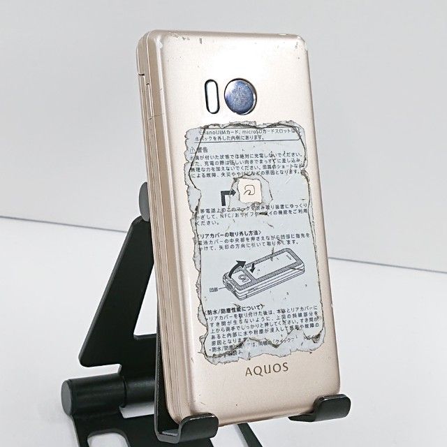�ڥ�����ʡ�AQUOS �������� SH-01J �ɥ��� ������� c23157