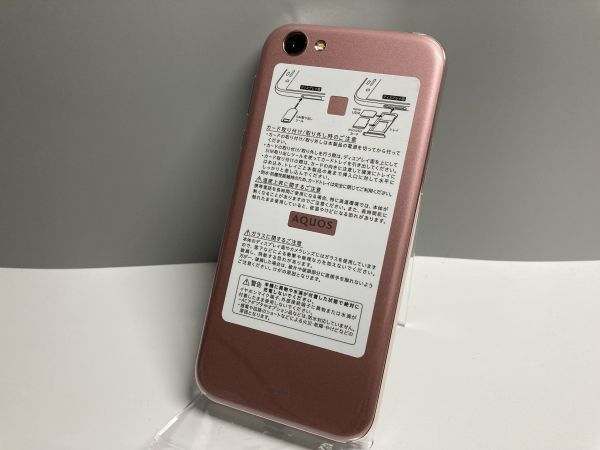 �ڤۤܿ��ʡ�SIM���å�����Ѥ� SB 605SH AQUOS R  �ԥ�  N0883