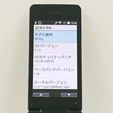 AQUOS �������� SH-02L �ɥ��� �֥�å� c22644