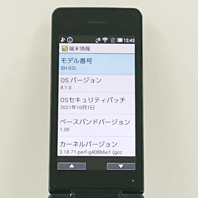 AQUOS �������� SH-02L �ɥ��� �֥�å� c22644