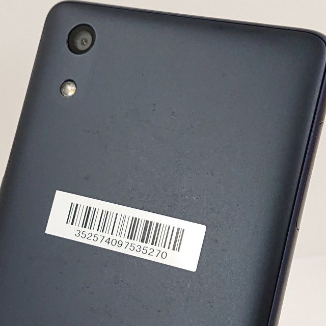Qua phone QZ KYV44 au ����ǥ��� c21056