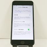 iPhoneSE ��2���� 64GB �ɥ��� �ۥ磻�� c21727