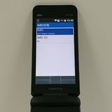 GRATINA KYF44 au �֥�å� c18396