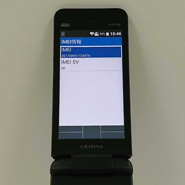 GRATINA KYF44 au �֥�å� c18396