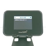 Pocket WiFi 809SH SoftBank �֥�å� c21833