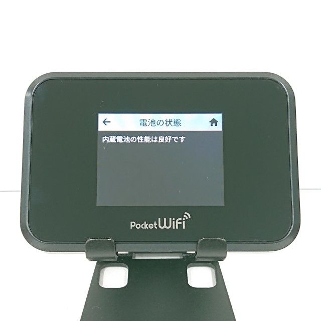 Pocket WiFi 809SH SoftBank �֥�å� c21833