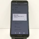 AQUOS sense2 SH-01L �ɥ��� �˥奢�󥹥֥�å� c20137