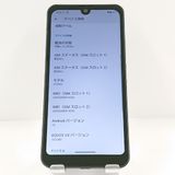 AQUOS wish A103SH SoftBank ���㥳���� c19942
