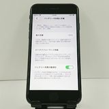 iPhoneSE ��3���� 64GB SoftBank �ߥåɥʥ��� c20896