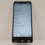 BASIO active SHG09 au ����С� c16654