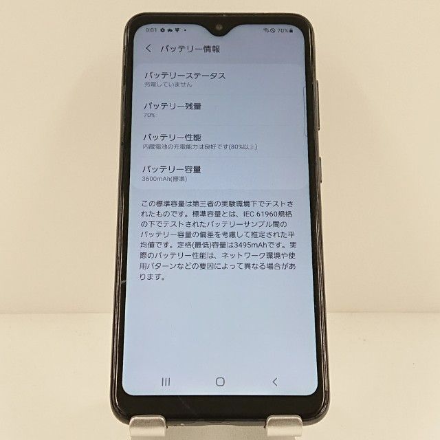 Galaxy A21 SC-42A �ɥ��� �֥�å� c19394