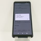 arrows Be4 Plus F-41B �ɥ��� �֥�å� c18221