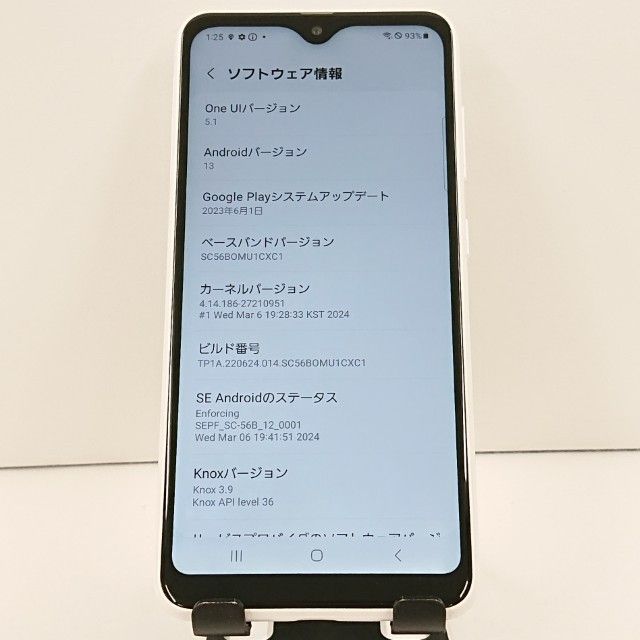 Galaxy A22 5G SC-56B �ɥ��� �ۥ磻�� c19046