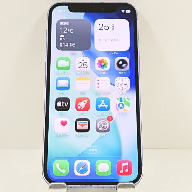 iPhone12 mini 64GB au �ѡ��ץ� c17553