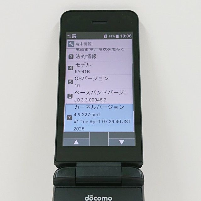 DIGNO �������� �١����å� KY-41B �ɥ��� �֥�å� c16313