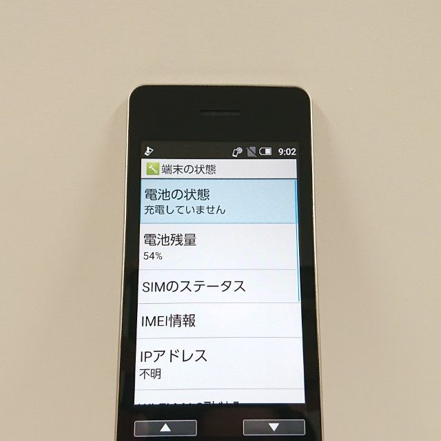 AQUOS �������� SH-02L �ɥ��� ������� c21424