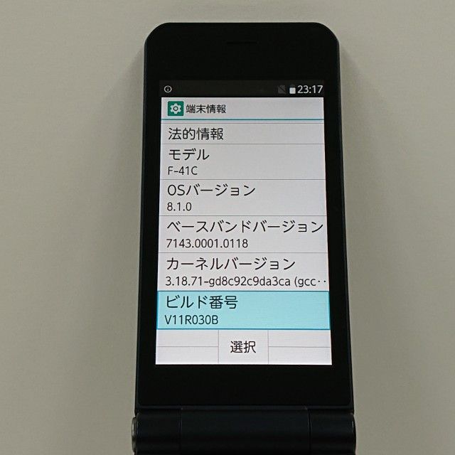 arrows �������� �١����å� F-41C �ɥ��� �ͥ��ӡ� c17604