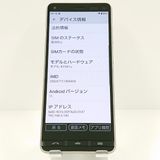 BASIO4 KYV47-u UQ �����ѥ󥴡���� c17659