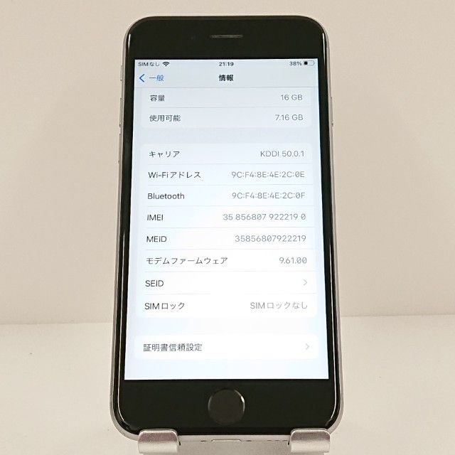 iPhone6s 16GB SIM�ե꡼ ���ڡ������쥤 c19319