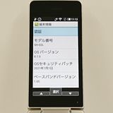 AQUOS �������� SH-02L �ɥ��� ������� c22635