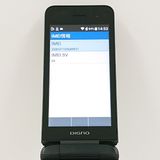 DIGNO ��������3 NP902KC SoftBank �֥�å� c18866