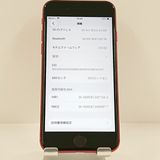 iPhoneSE ��2���� 64GB �ɥ��� ��å� c22838