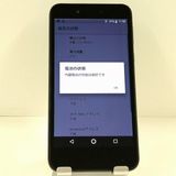 AQUOS sense basic 702SH SoftBank �֥�å� c22095