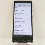 BASIO4 KYV47 au �磻���å� c18006