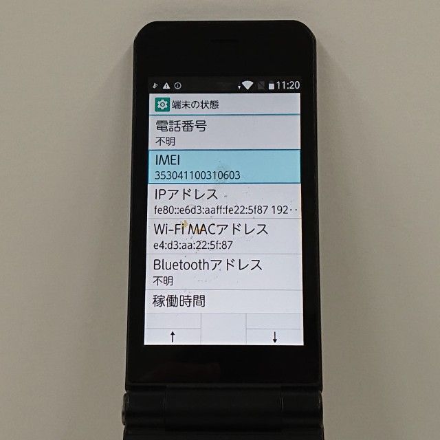 arrows �������� F-03L �ɥ��� �֥�å� c17596