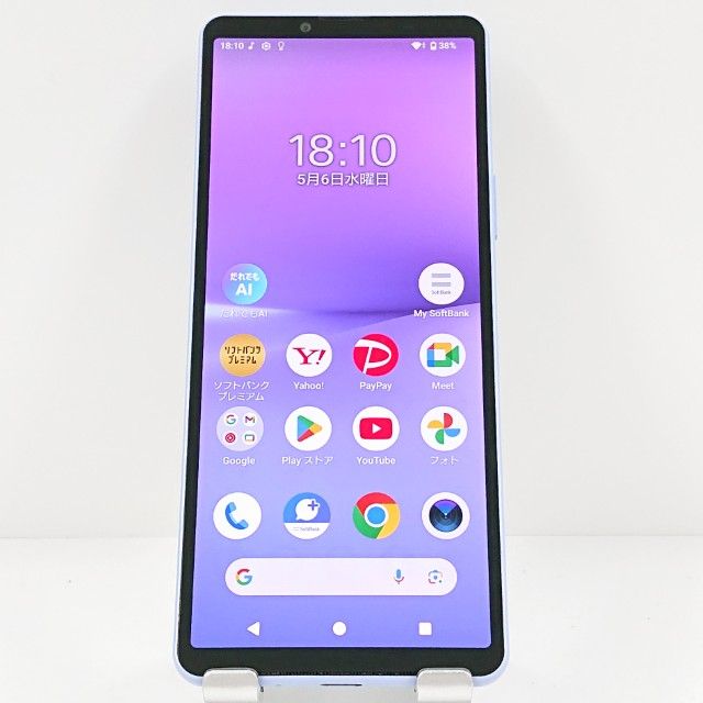 Xperia 10 V A302SO SoftBank ��٥���� c19447