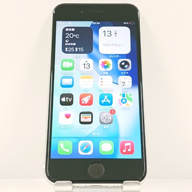 iPhoneSE ��2���� 64GB �ɥ��� �ۥ磻�� c23272