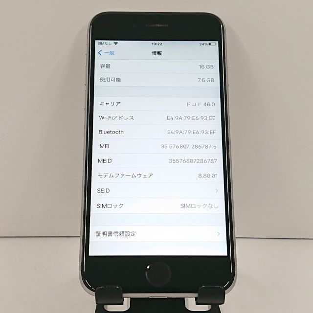 iPhone6s 16GB SIM�ե꡼ ���ڡ������쥤 c18759