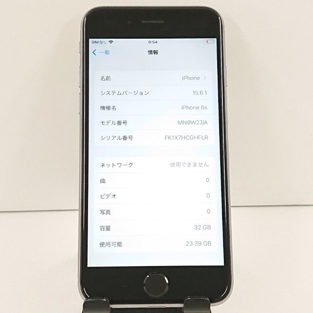 iPhone6s 32GB SIM�ե꡼ ���ڡ������쥤 c18513