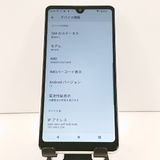 Xperia Ace II SO-41B �ɥ��� �ۥ磻�� c20042