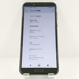 AQUOS sense2 SH-01L �ɥ��� �˥奢�󥹥֥�å� c20142