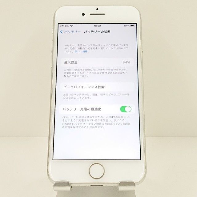 iPhone7 32GB �ɥ��� ����С� c17775