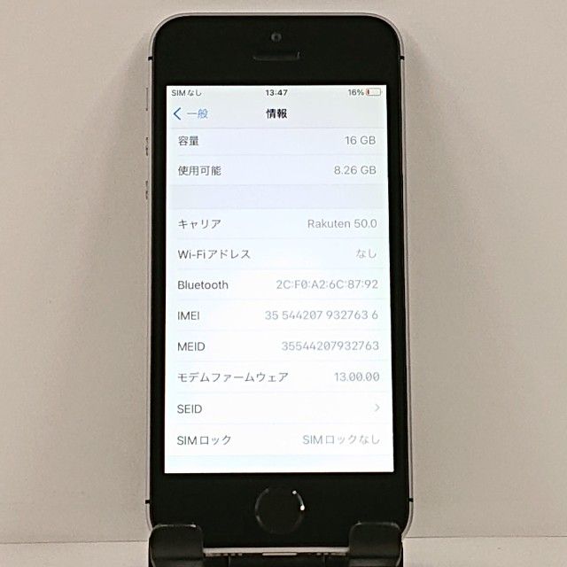 �ڥ�����ʡ�iPhoneSE 16GB SIM�ե꡼ ���ڡ������쥤 c21141