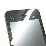 GRATINA KYF42 au �֥�å� c20660